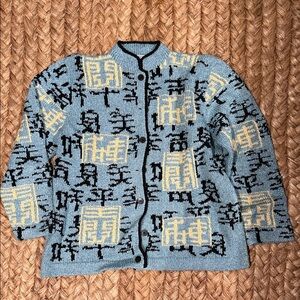 NEW South Cotton Geometric Patterned Cardigan Medium